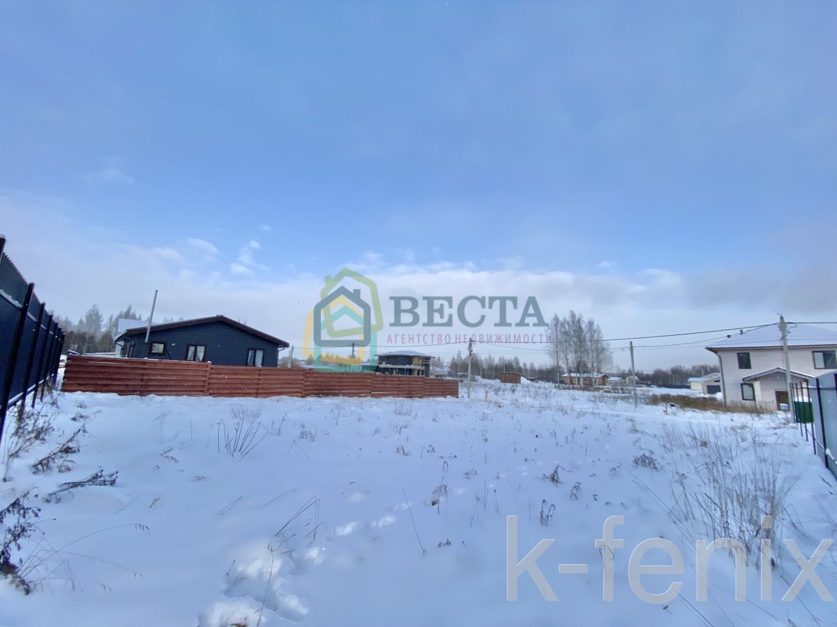 участок 7 сот